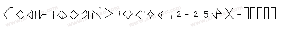 KonkhmerSPhanith2-25MX字体转换