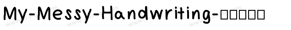 My-Messy-Handwriting字体转换