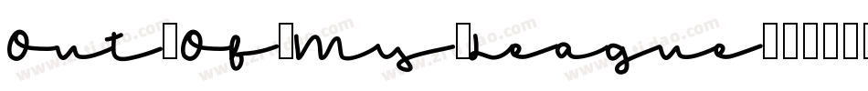 Out-Of-My-League字体转换