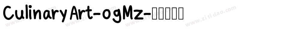 CulinaryArt-ogMz字体转换 CulinaryArt-ogMz字体转换