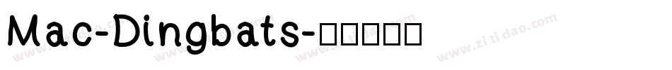 Mac-Dingbats字体转换