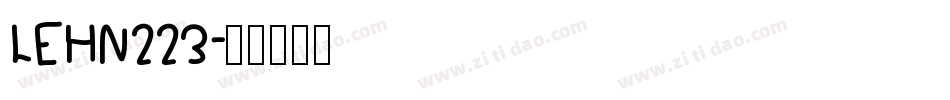 LEHN223字体转换