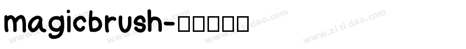 magicbrush字体转换