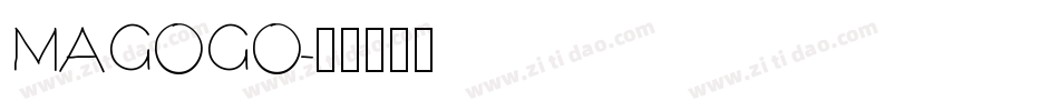 MAGOGO字体转换