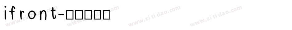ifront字体转换