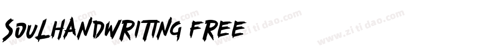soulhandwriting_free字体转换