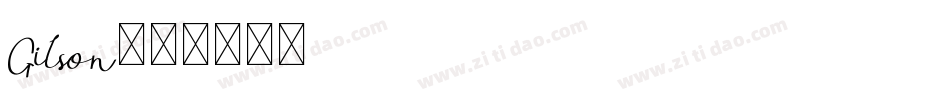 Gilson字体转换