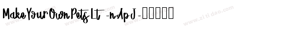 MakeYourOwnPetsLt-nApJ字体转换