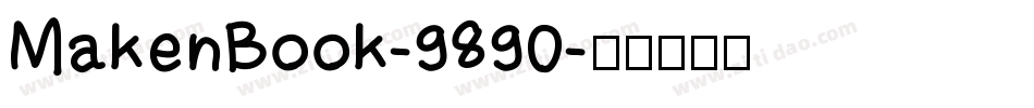 MakenBook-9890字体转换