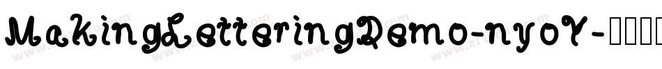 MakingLetteringDemo-nyoY字体转换