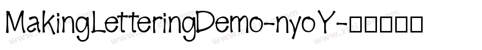 MakingLetteringDemo-nyoY字体转换