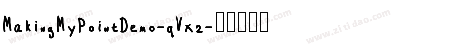 MakingMyPointDemo-qVx2字体转换