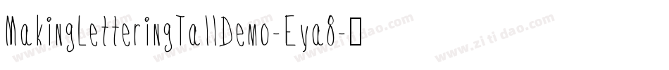 MakingLetteringTallDemo-Eya8字体转换