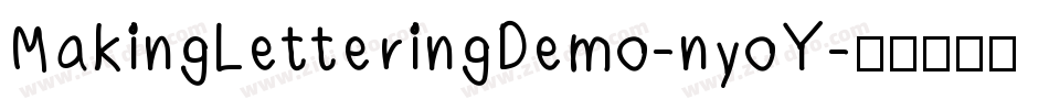MakingLetteringDemo-nyoY字体转换