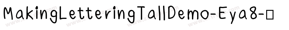 MakingLetteringTallDemo-Eya8字体转换