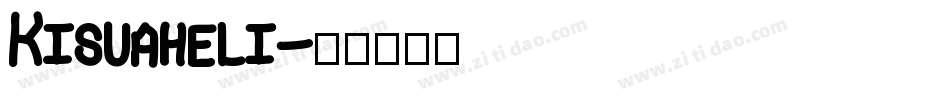 Kisuaheli字体转换
