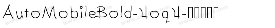 AutoMobileBold-4oq4字体转换
