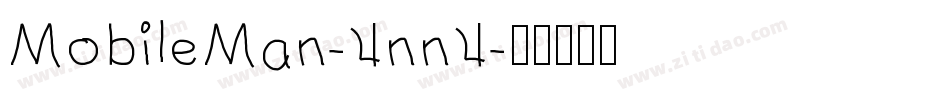 MobileMan-4nn4字体转换