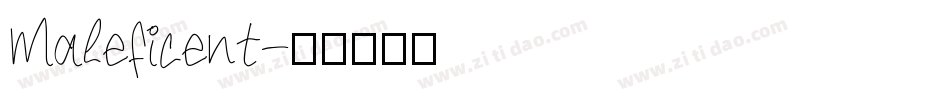 Maleficent字体转换