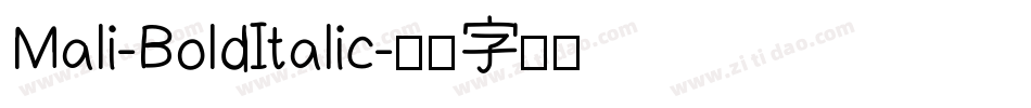 Mali-BoldItalic字体转换