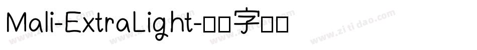Mali-ExtraLight字体转换