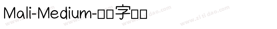 Mali-Medium字体转换