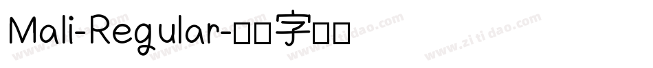 Mali-Regular字体转换
