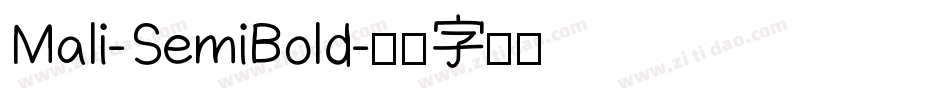 Mali-SemiBold字体转换