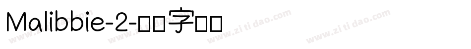 Malibbie-2字体转换