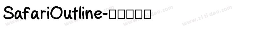 SafariOutline字体转换