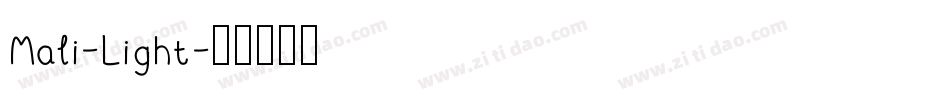 Mali-Light字体转换