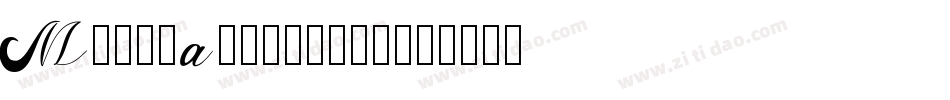 MARI&DAVID字体转换