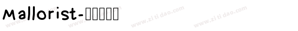 Mallorist字体转换