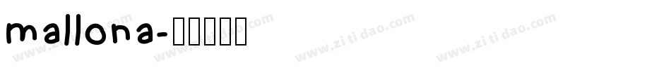 mallona字体转换