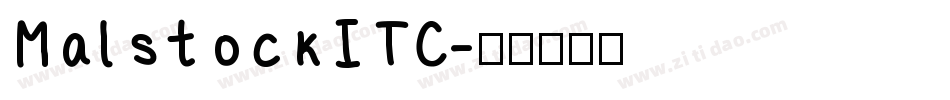 MalstockITC字体转换