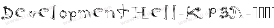DevelopmentHell-KP3A字体转换 DevelopmentHell-KP3A字体转换