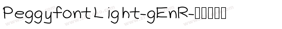 PeggyfontLight-gEnR字体转换