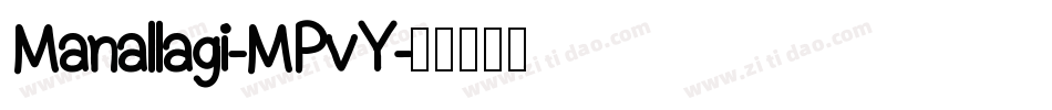 Manallagi-MPvY字体转换