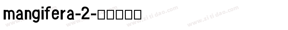 mangifera-2字体转换