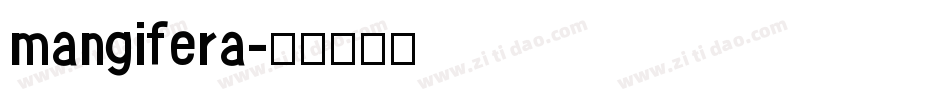 mangifera字体转换
