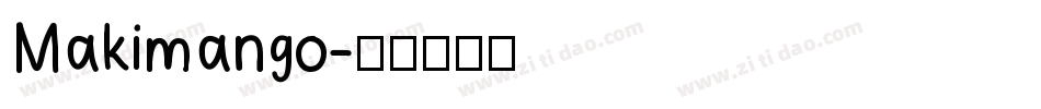 Makimango字体转换