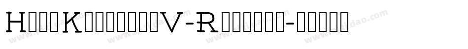 HansKendrickV-Regular字体转换