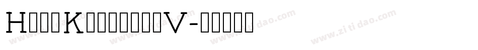 HansKendrickV字体转换