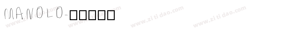 MANOLO字体转换