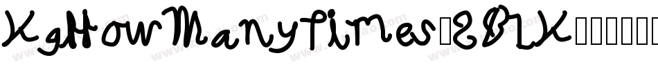 KgHowManyTimes-2BlK字体转换