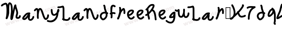ManylandfreeRegular-K7dqD字体转换