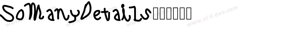 SoManyDetails字体转换