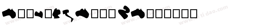 Apologia-KWZA字体转换
