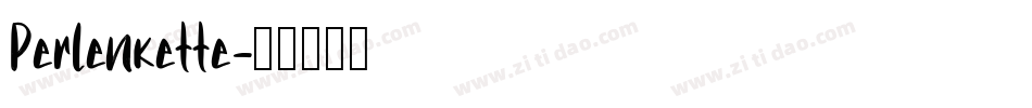 Perlenkette字体转换