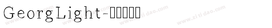 GeorgLight字体转换